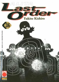 Volume cover
